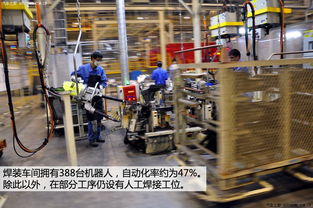 【圖解圖片_大連萬海汽車桑塔納圖片】-汽車之家