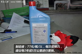 大眾帕薩特配件價格調查 機油108元 桶