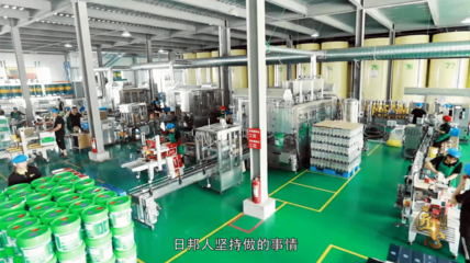 CCTV老故事頻道《匠心》第四季521集&middot;預告丨《一滴好油的誕生》將于10月29日播出